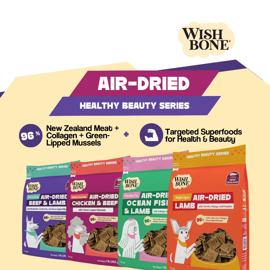 Wishbone Air-Dried Beef & Lamb Dog Food 454g