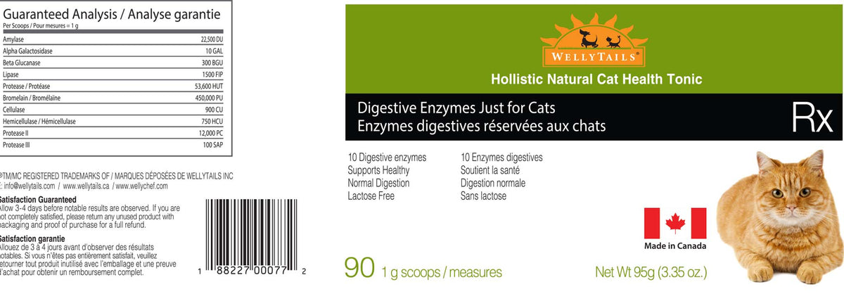 WellyTails Digestive Enzymes Just for Cats, 90g