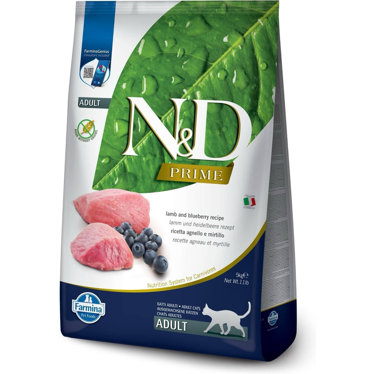 Farmina N&D Prime Lamb & Blueberry dry cat food bag, 3.3lb