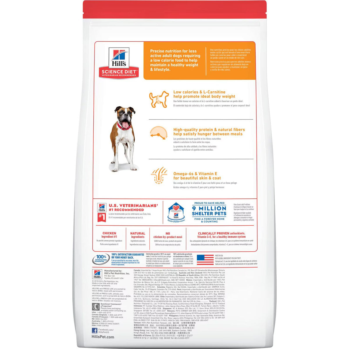 Hill's Science Diet Adult Light with Chicken Meal & Barley Dry Dog Food Bag (30lb)