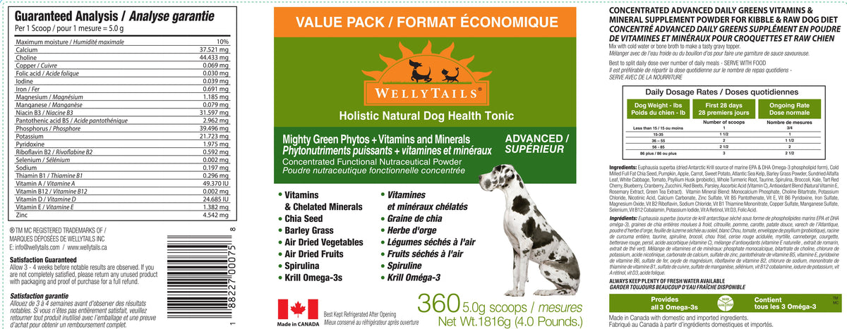 WellyTails Mighty Green Powder Topper for Dogs