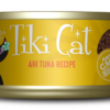 Tiki Cat Hawaiian Grill Ahi Tuna can, 2.8 oz
