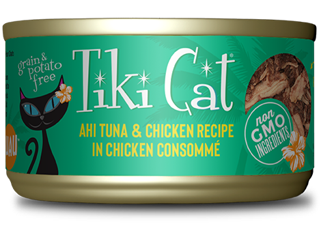 Tiki Cat Ahi Tuna and Chicken can in chicken consomme, 2.8 oz